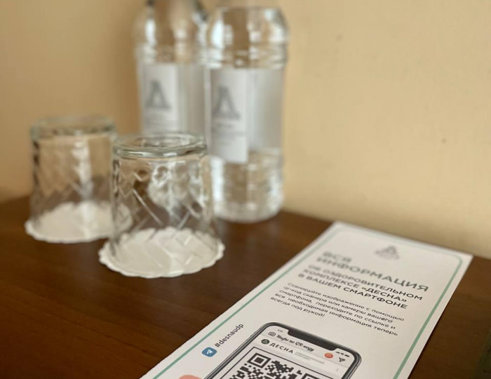 Стандарт с 1 односпальной кроватью Сибирь - Оздоровительный комплекс «Десна»